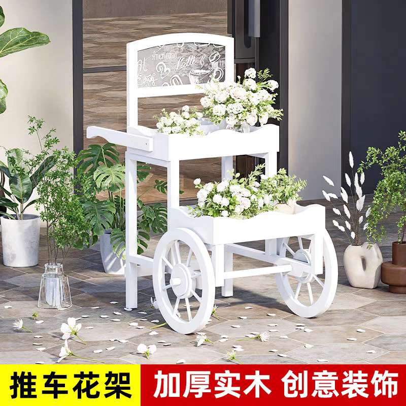 田园木质花车花架置物架花店橱窗装饰陈列展架多功能复古推车摆件