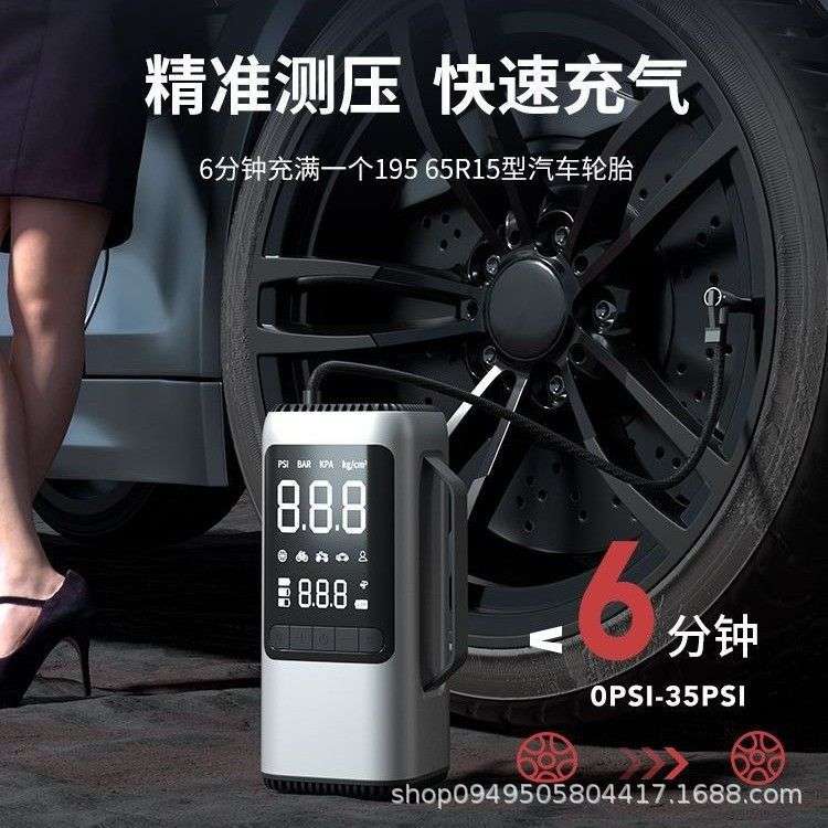 多功能汽车应急启动电源吸尘器一体机 打火搭电神器车载充气泵