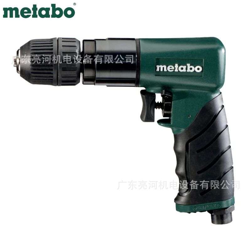 德国metabo麦太保DB10气动手电钻3-10mm夹头自锁夹头