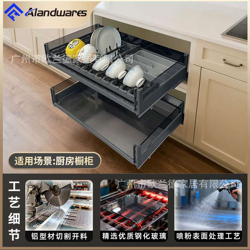 厨房橱柜碗碟拉篮玻璃抽屉式双层拉篮锅具餐具收纳带推拉滑轨阻尼