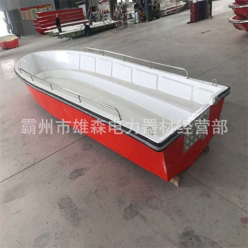 防汛救灾充气橡皮艇铝合金底部加厚皮划艇水上作业玻璃钢冲锋舟