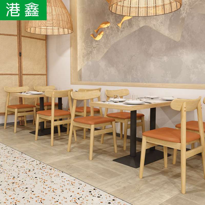 西餐厅汉堡饭店奶茶店卡座桌椅组合主题餐厅餐饮店中餐厅茶餐厅