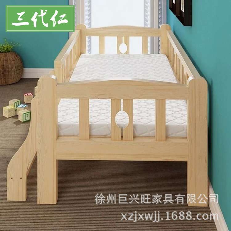 实木儿童床带护栏爬梯幼儿园单人午休床婴儿加宽拼接床男女宝宝床