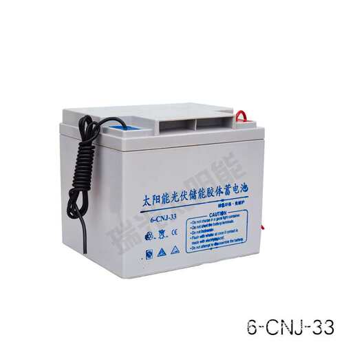 现货蓄电池12V33AH太阳能光伏蓄电池 ups蓄电池蓄电池厂家