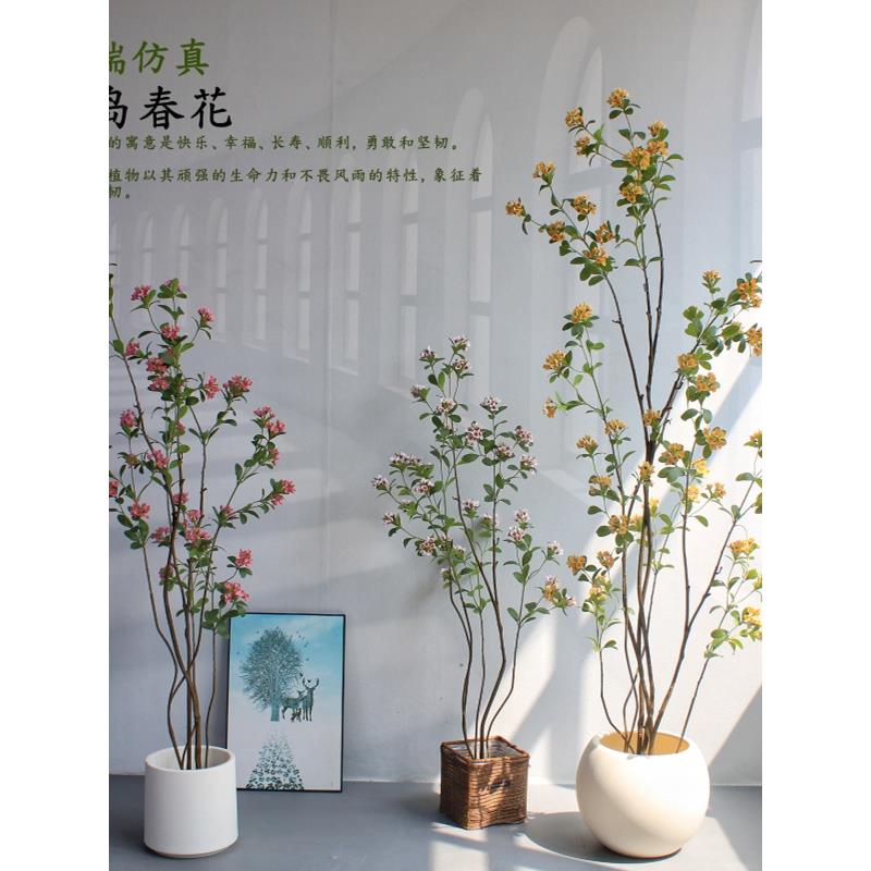 绿植物小清新海岛春花客厅店铺假花橱窗落地盆栽装饰道具