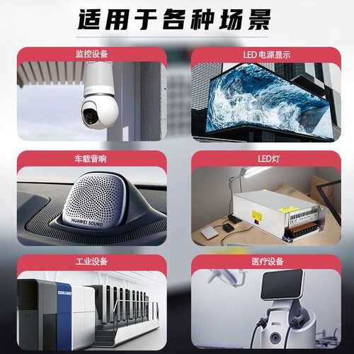 厂家直销AC220转DC36V1000W直流开关电源 LED植物灯马达直流电源