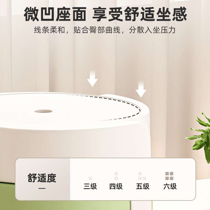 家用凳子加厚塑料可叠放旋风餐桌板凳风车凳高圆凳胶凳子简约椅子