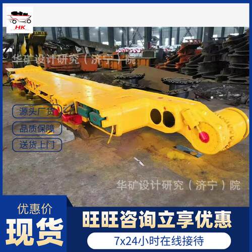 矿用采煤机 开采煤层液压牵引采煤机MG150/345-WD1液压牵引采煤机