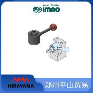 IMAO今尾 手动夹紧器 actima夹紧器 ACL ACL-N ACL-N-PL