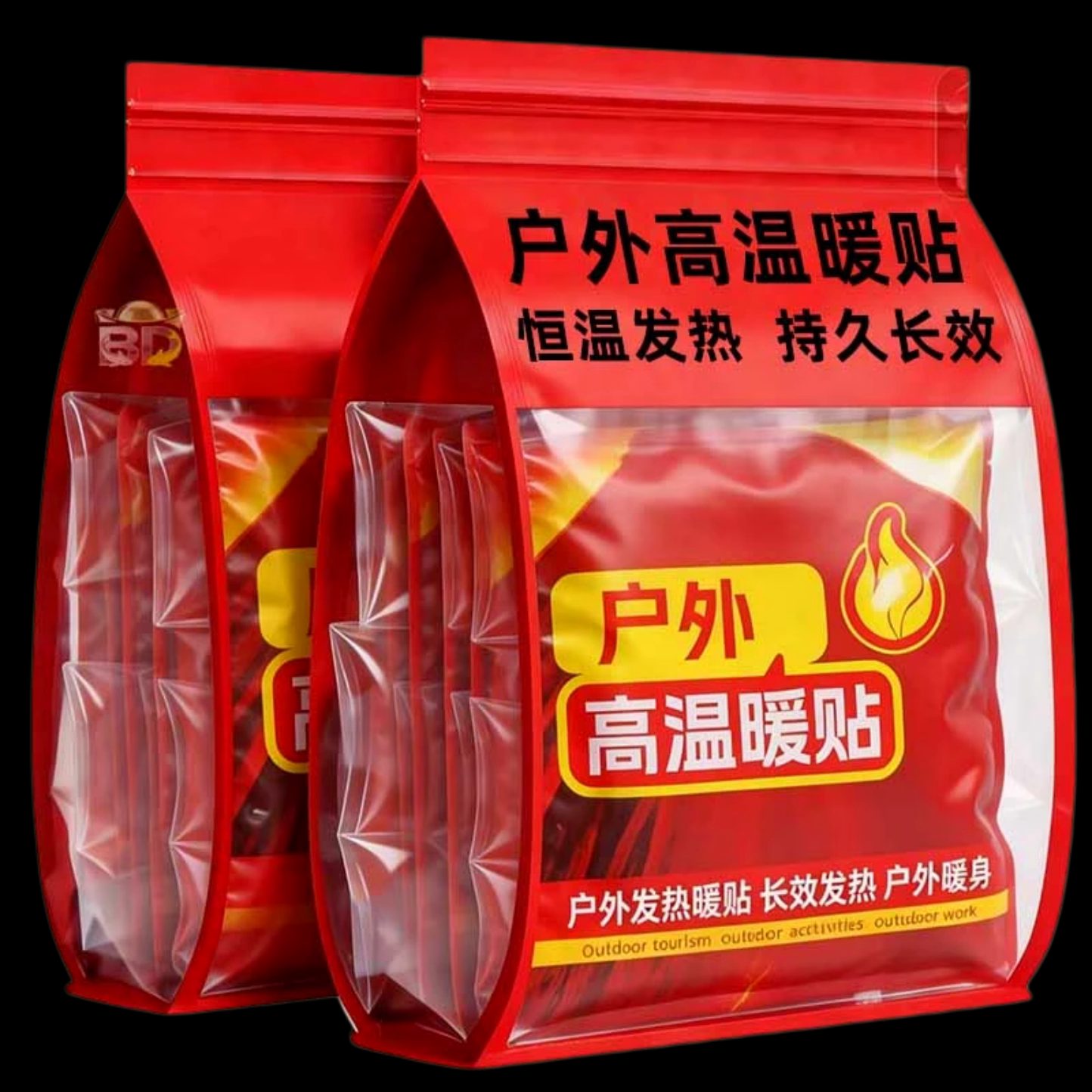 户外高温暖贴恒温发热贴长效保暖暖身贴防寒装备长效发热户外暖身