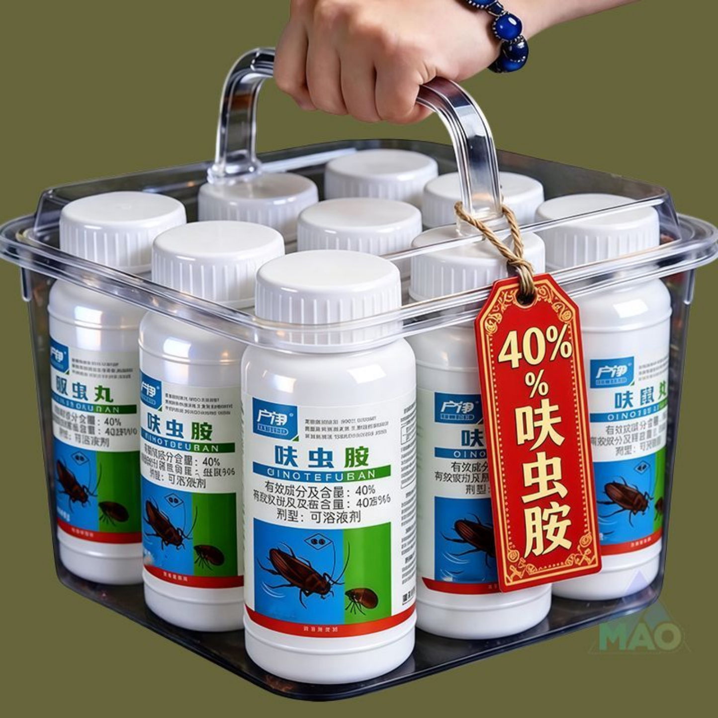 户净呋虫胺家用蟑螂药除跳蚤酒店餐厅杀蜚蠊家用害虫消杀虫剂图片
