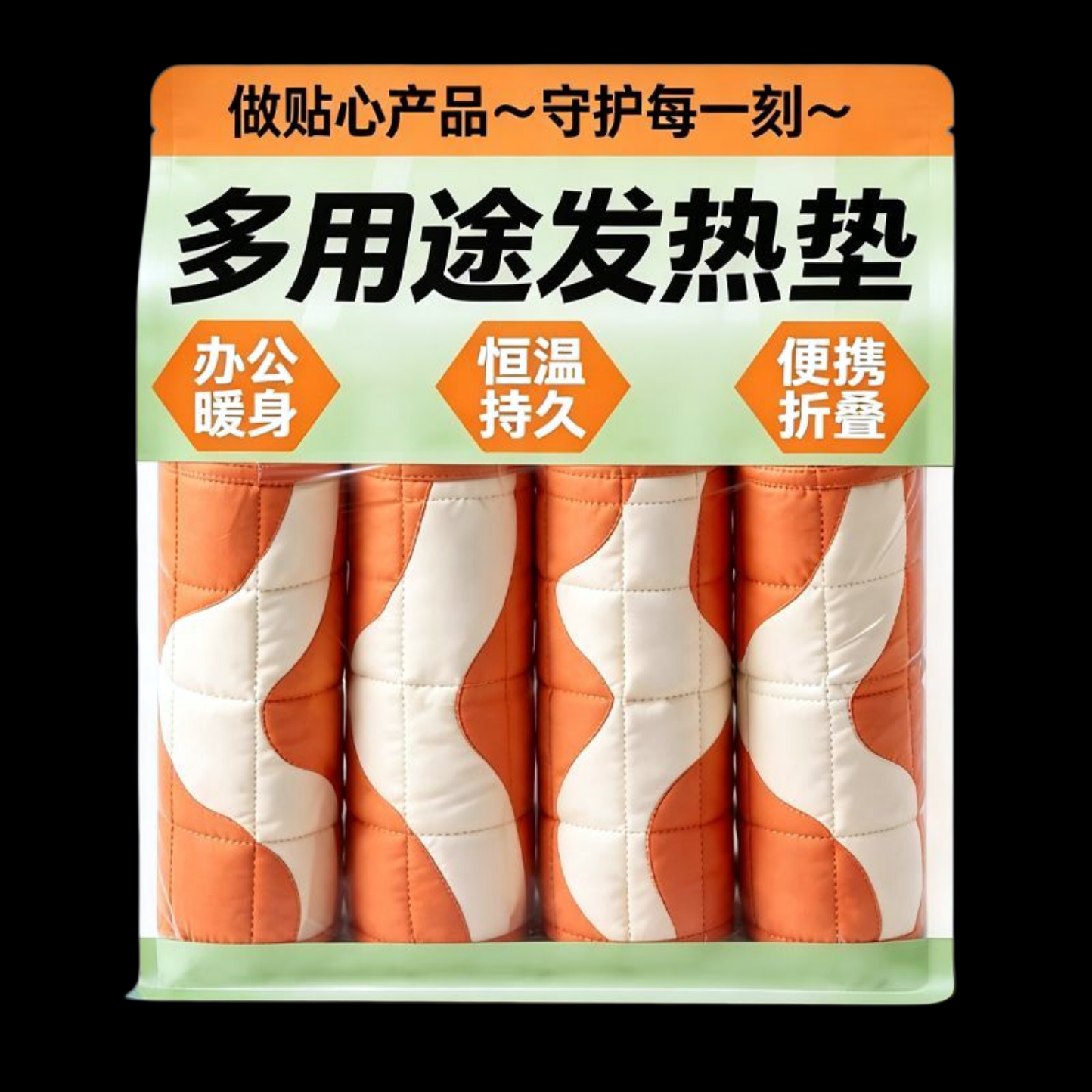 多用途自发热暖腹宝便携恒温持久办公室暖身神器6个装保暖发热垫