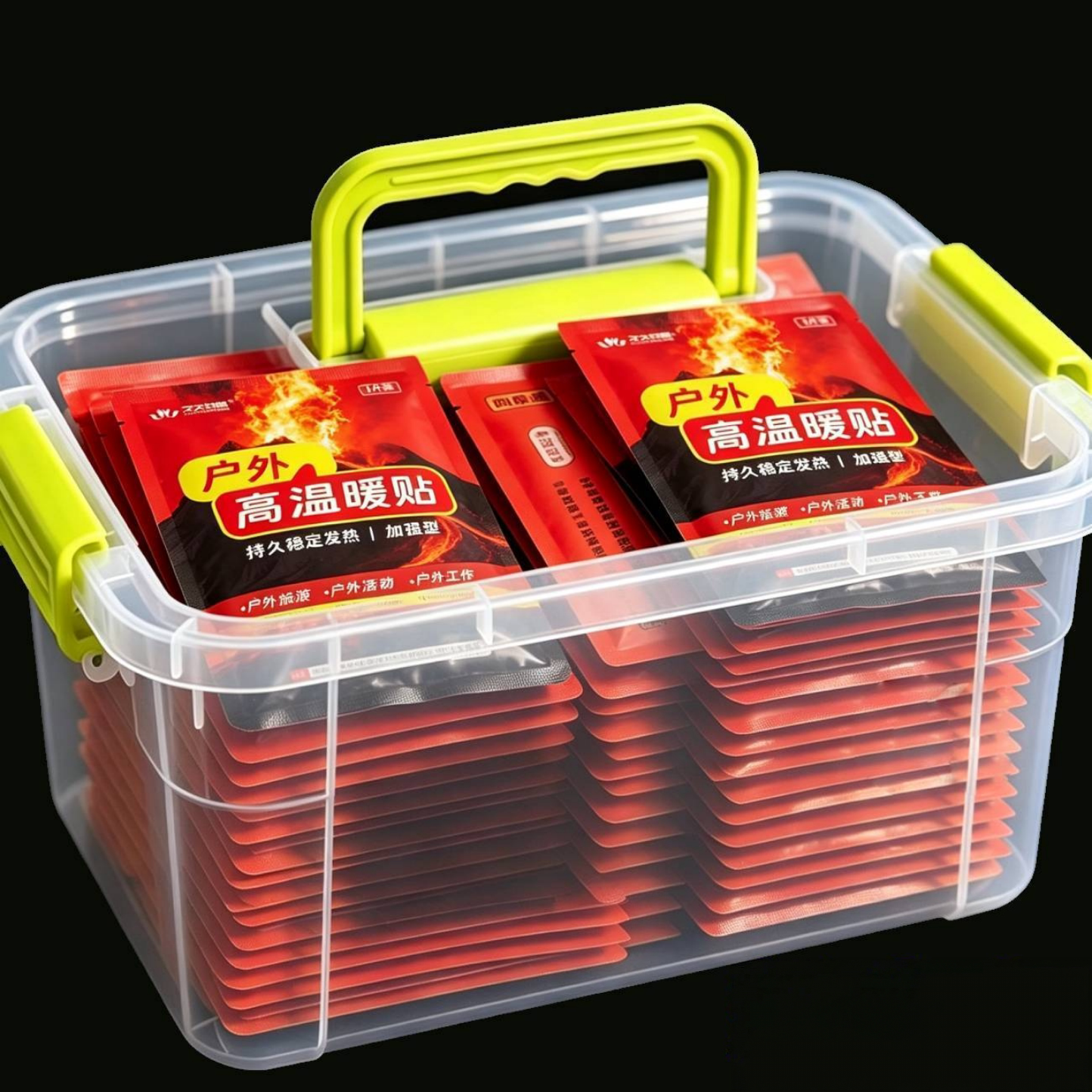 高温暖贴户外保暖贴冬季暖贴暖宝宝自发热贴姨妈神器旅行暖身贴