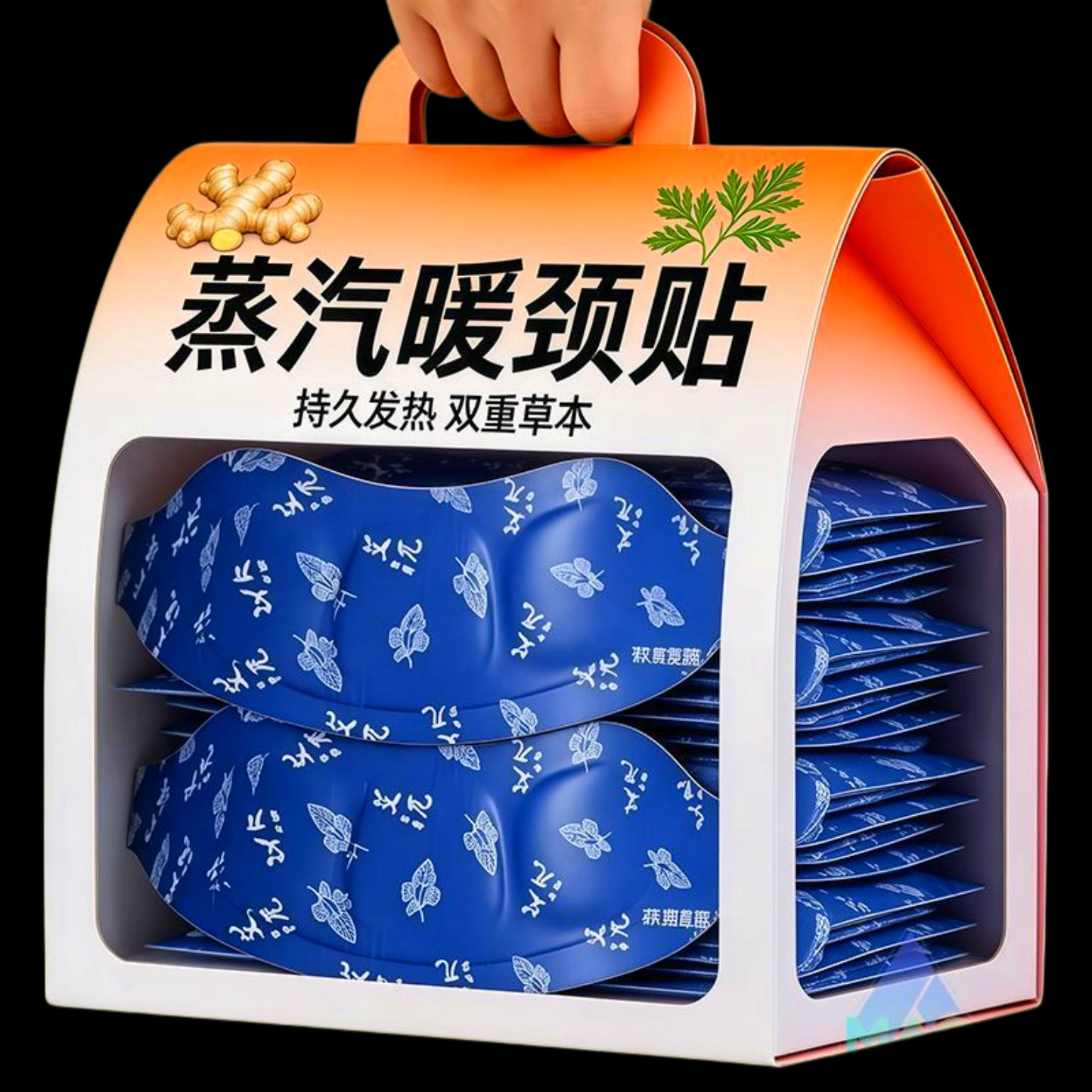 艾草蒸汽暖颈贴护颈发热贴40片装持久发热双重草本护颈贴冬季生姜