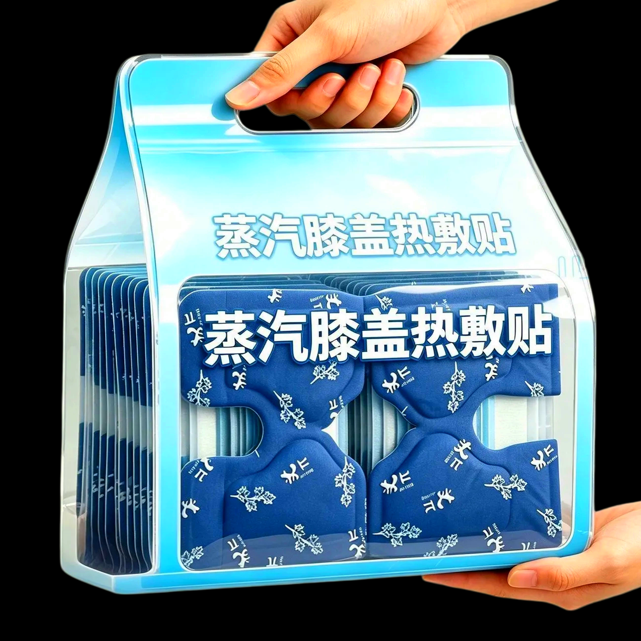 蒸汽发热膝盖热敷贴温灸双效热膝护膝20贴装潮流暖手蒸汽贴暖贴