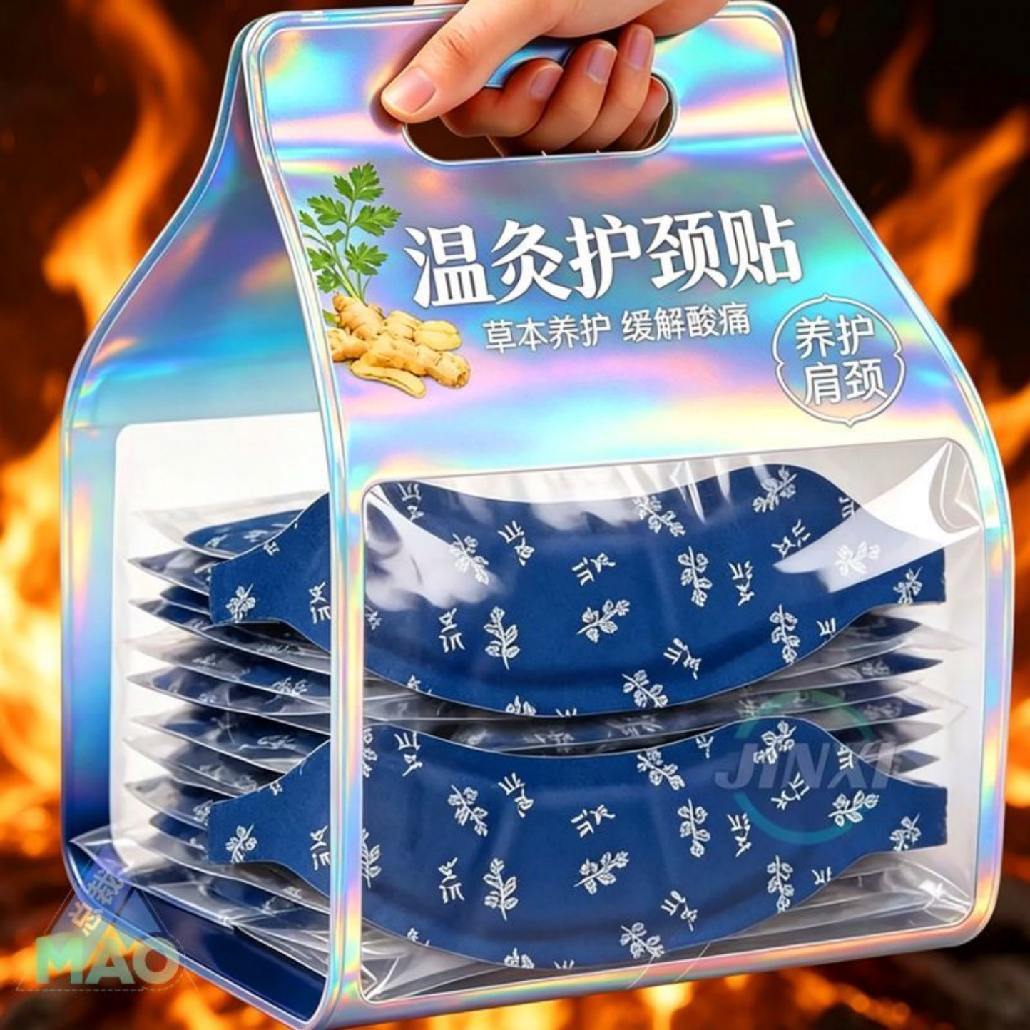 艾草蒸汽颈椎肩颈热敷草本暖贴颈脖围脖舒缓透气便携颈腰舒缓草本