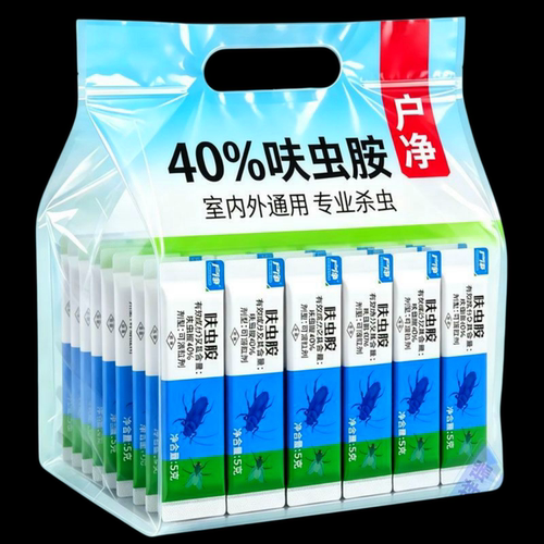 40%呋虫胺家用蟑螂药除跳蚤酒店餐厅杀蜚蠊家用害虫消杀虫剂飞虫