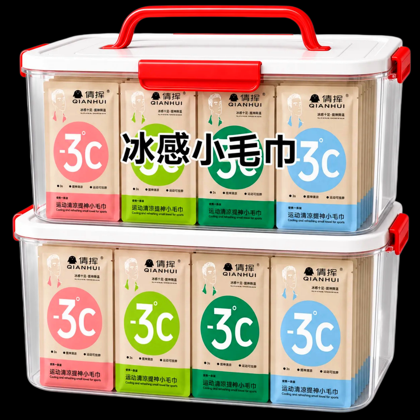 冰感小毛巾运动清洁运动清凉提神小毛巾薄荷湿巾瞬间降温独立包装