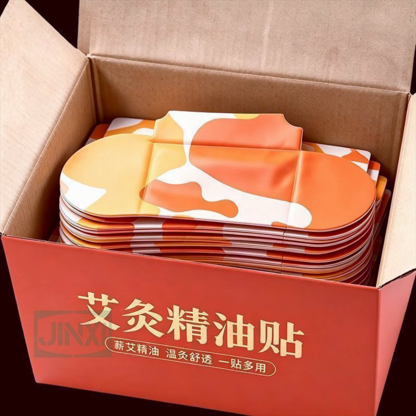 蕲艾热敷精油通用艾草贴肩颈背部腰椎家用暖身温灸艾草发热艾灸贴