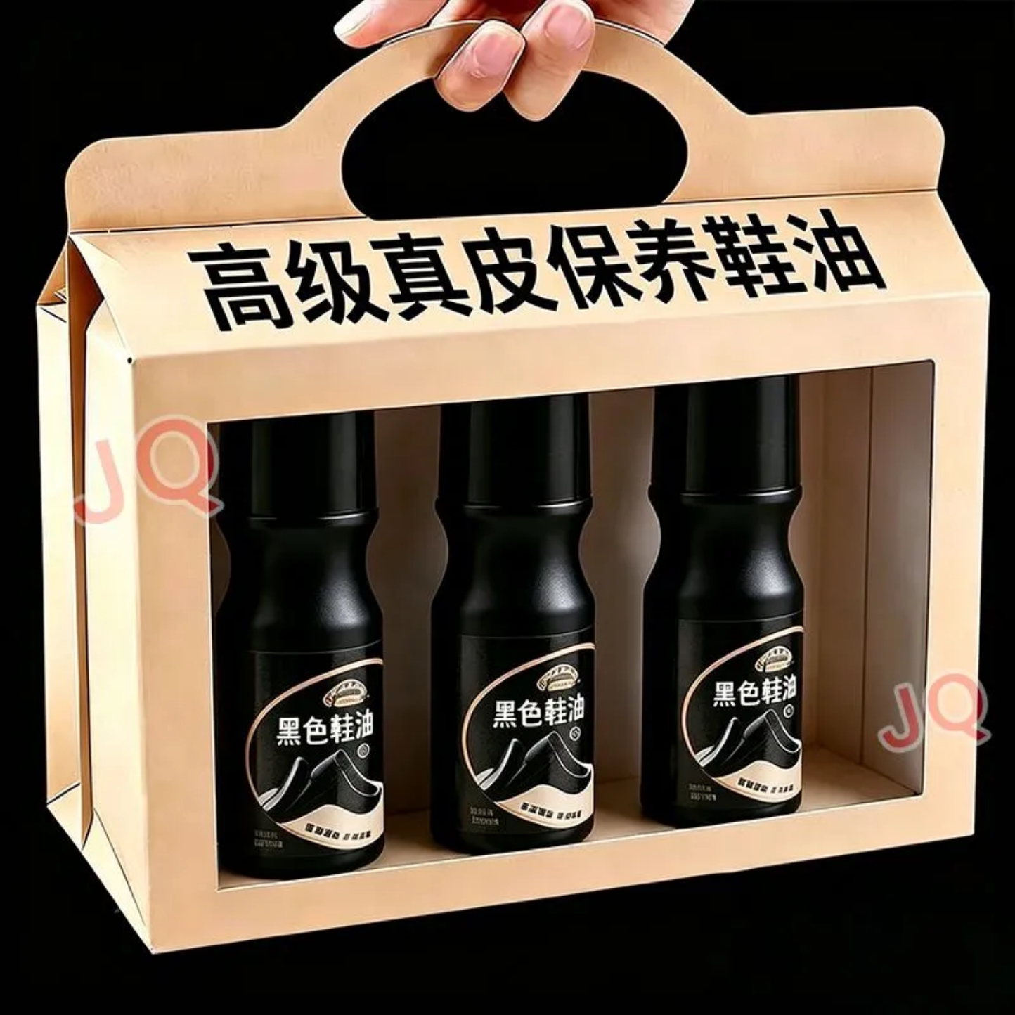 高级真皮保养鞋油黑色护理液一擦即亮液体鞋油保养油皮鞋保养套装
