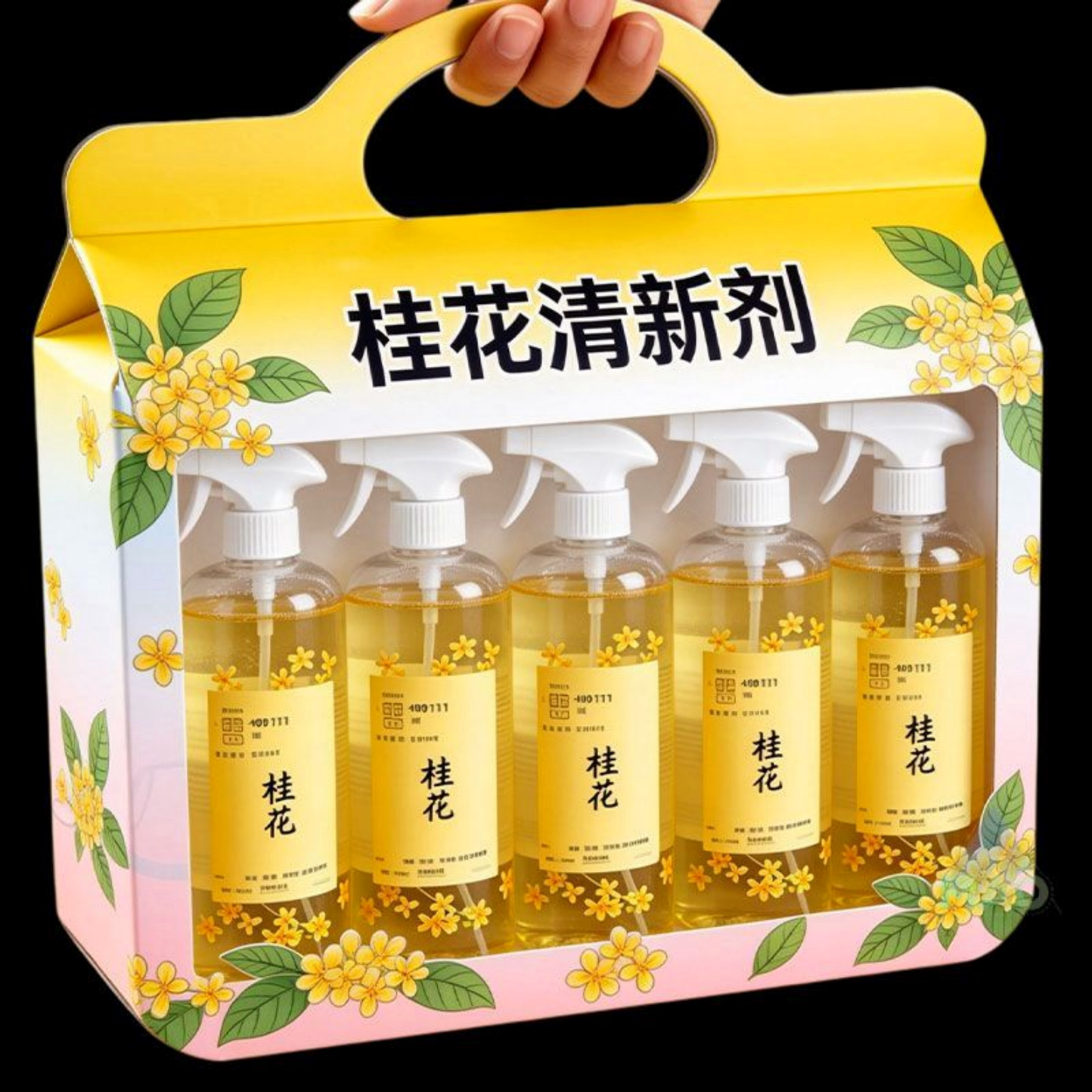桂花清新剂礼盒装喷雾除味去异味家用室内持久留香5瓶装持久清香