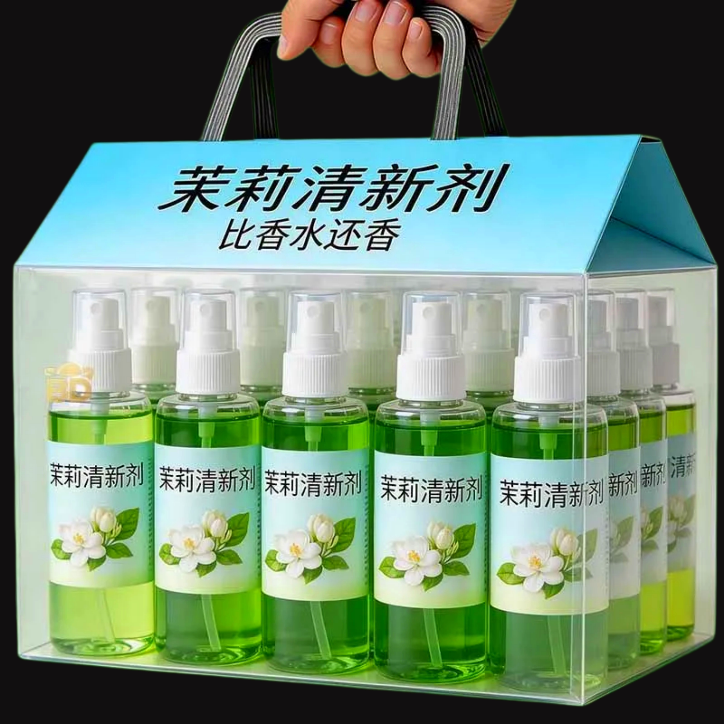 茉莉清新剂高级除味喷雾除臭去异味便携清香型空气清新剂持久留香