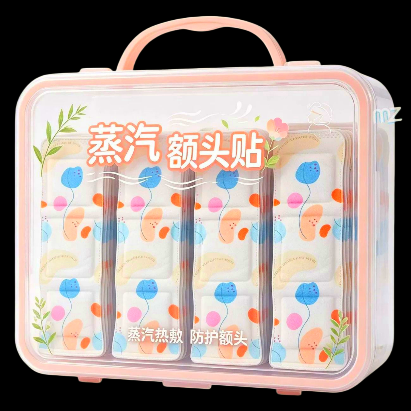 保护额头蒸汽热敷防护额头蒸汽额头贴暖脖宝30片装便携防护热敷贴