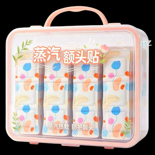 保护额头蒸汽热敷防护额头蒸汽额头贴暖脖宝30片装便携防护热敷贴