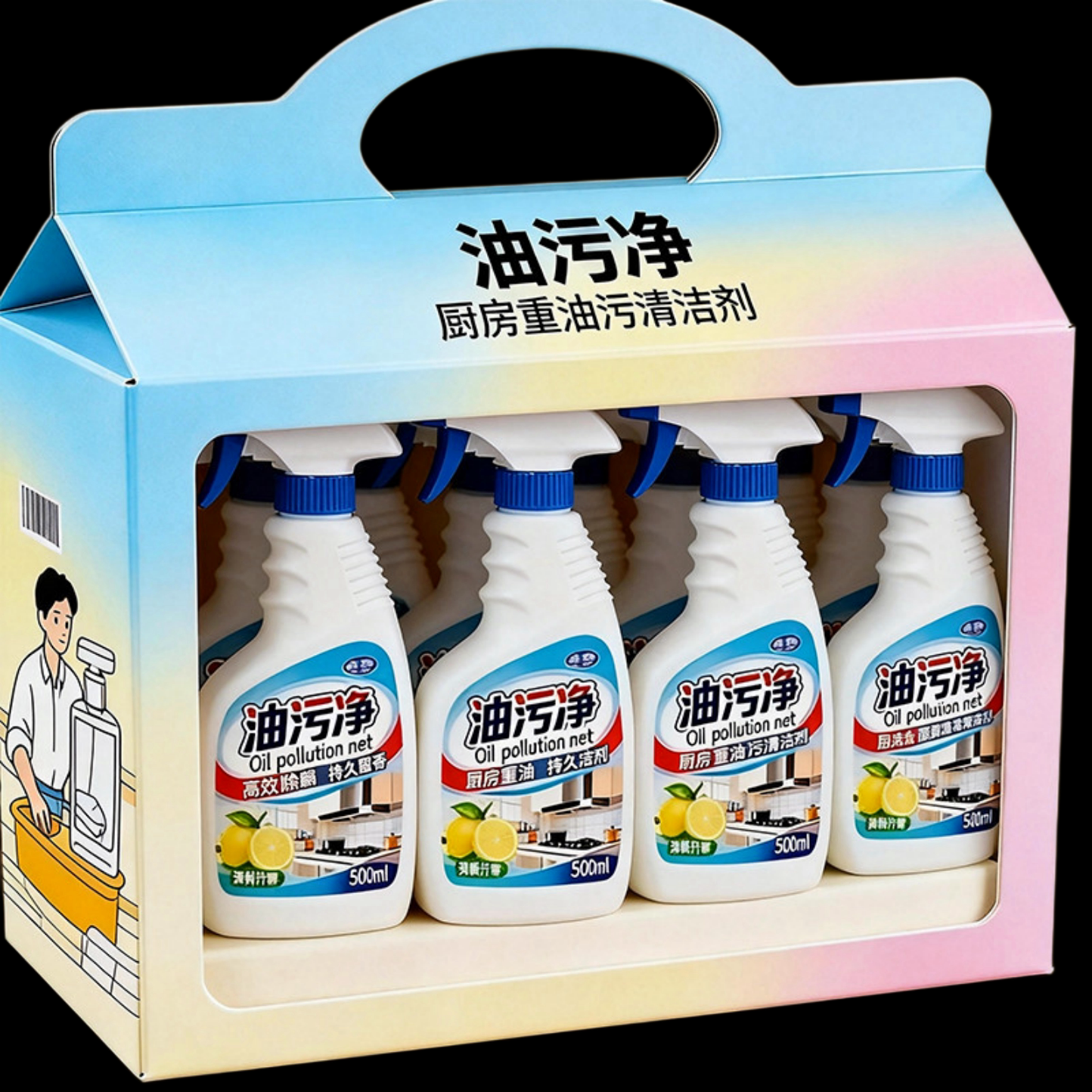 油污净厨房重油污清洁剂喷雾一喷净强效去污500ml*5瓶装厨房清洁