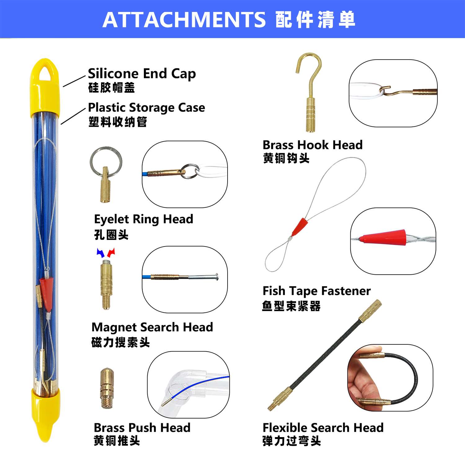 天花板吊顶穿线杆穿线器勾线钩多功能电工检修便携车库桥架布线器