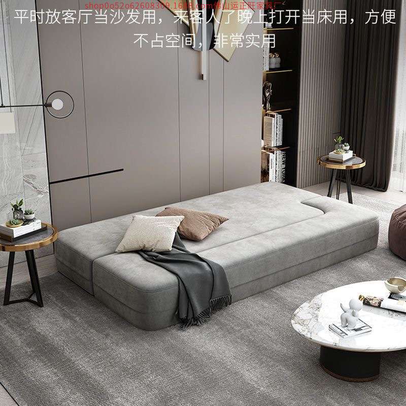 沙发床一体两用折叠客厅家用多功能小户型单双人沙发床垫子网红床
