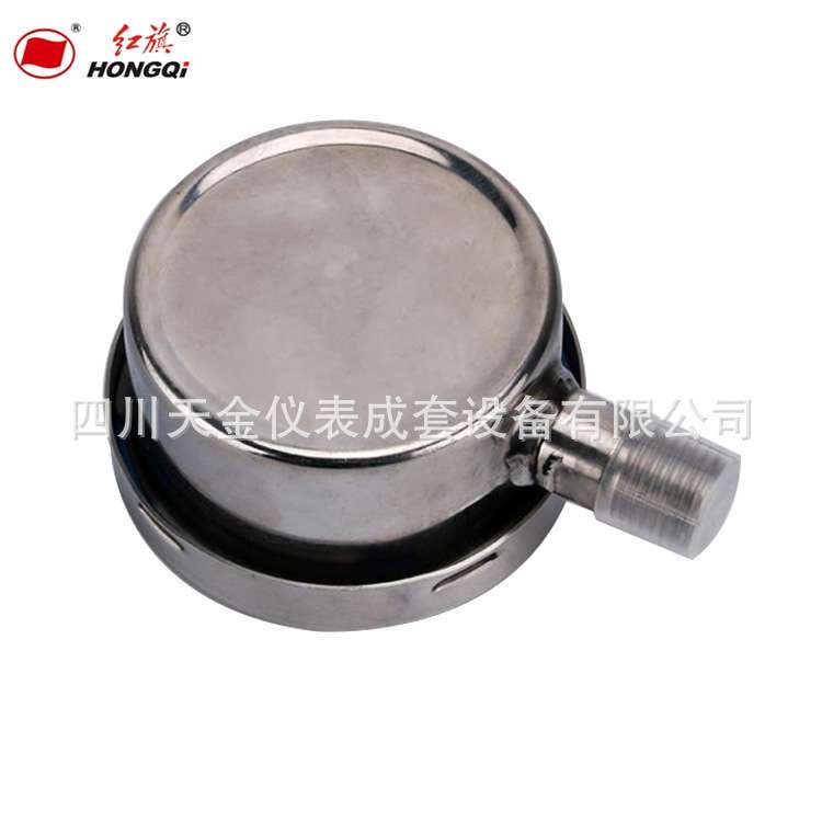 红旗弹簧管不锈钢耐震压力表YN100BF径向高精度抗震压力表 2.5MPA