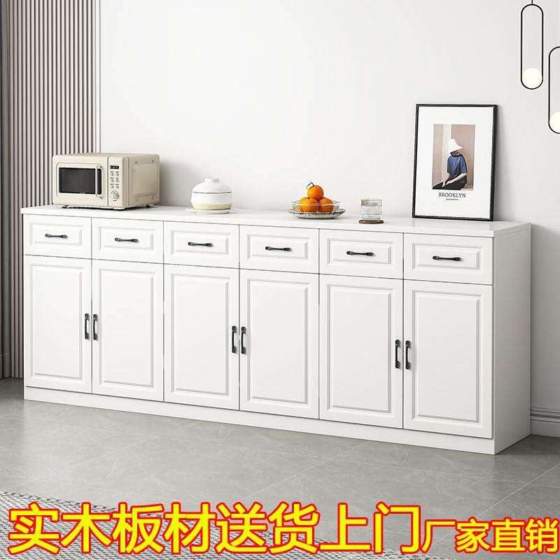 实木餐边柜现代简约厨房碗柜板式置物架茶水柜客厅边柜储物柜