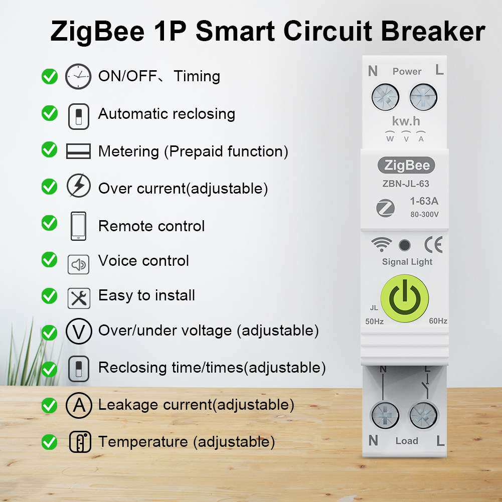 智能断路器Zigbee预付费电其它元器件