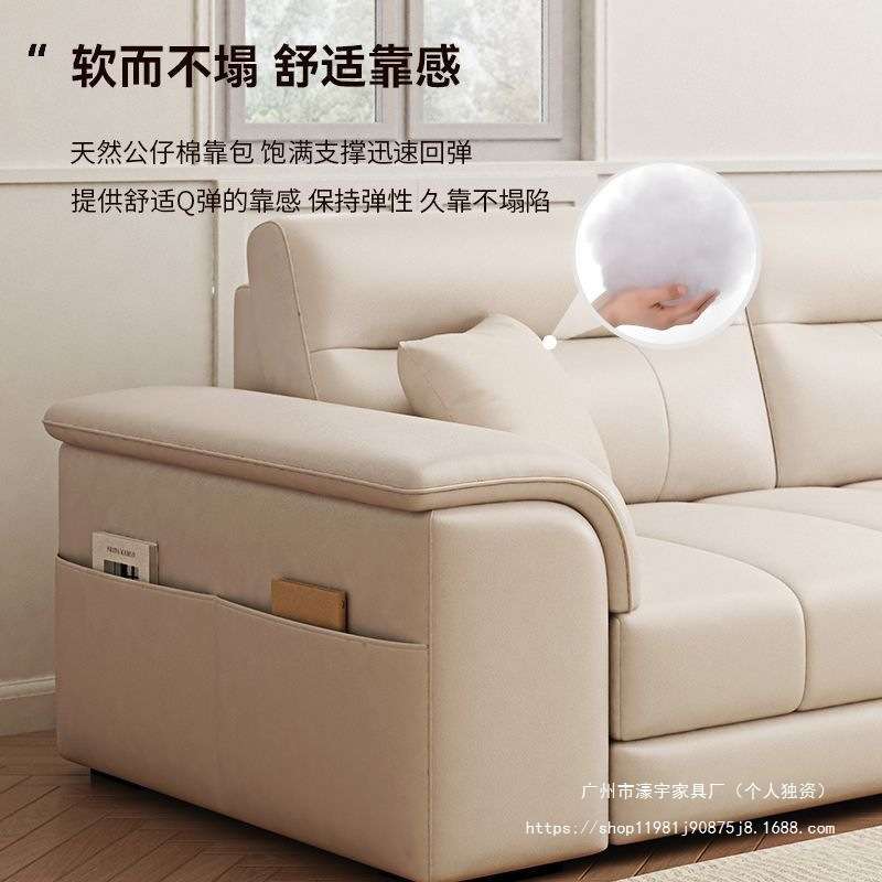 小户型家用直排沙发出租房现货科技布艺沙发客厅意式轻奢现代简约