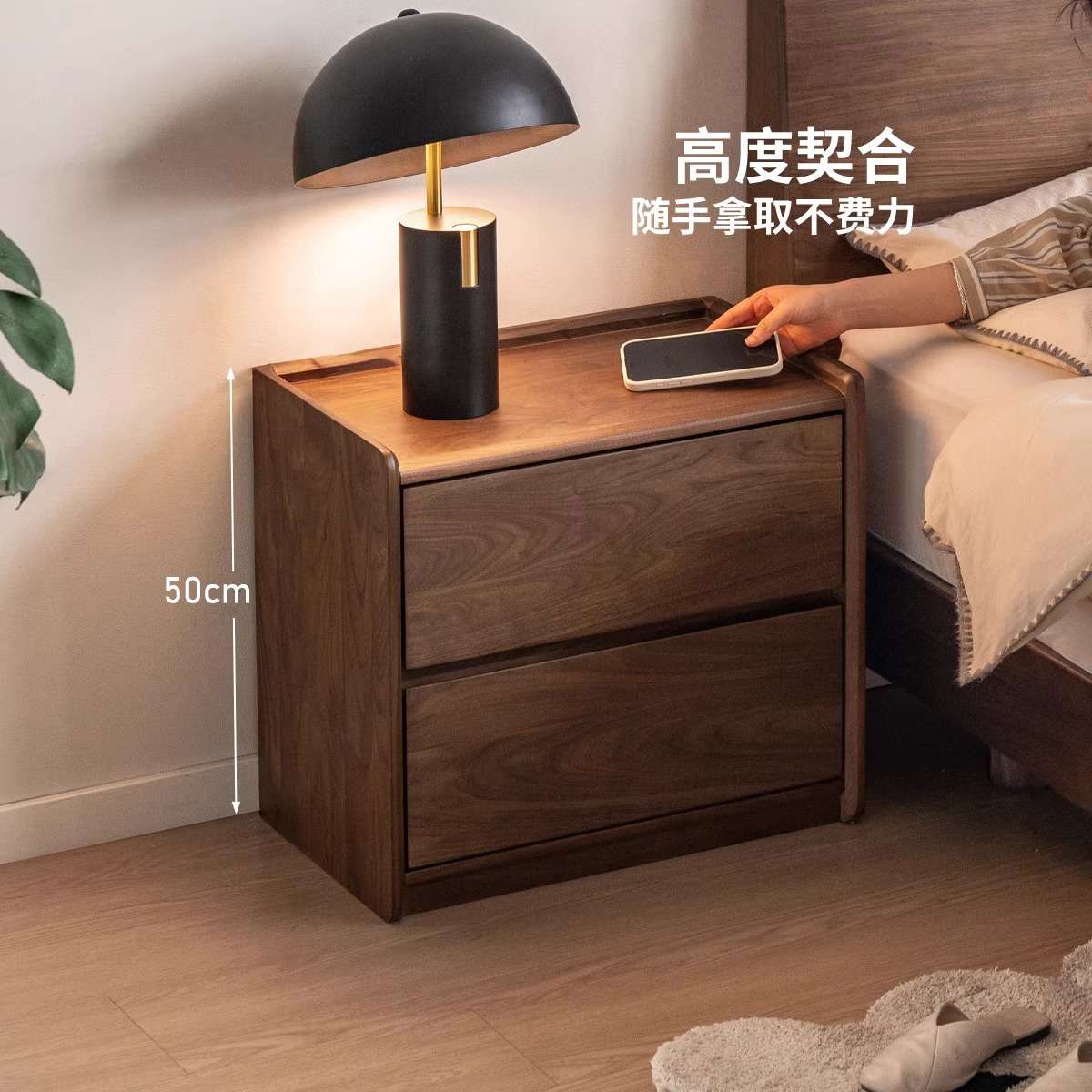 实木床头柜北欧卧室黑胡桃木床边柜抽屉式储物柜