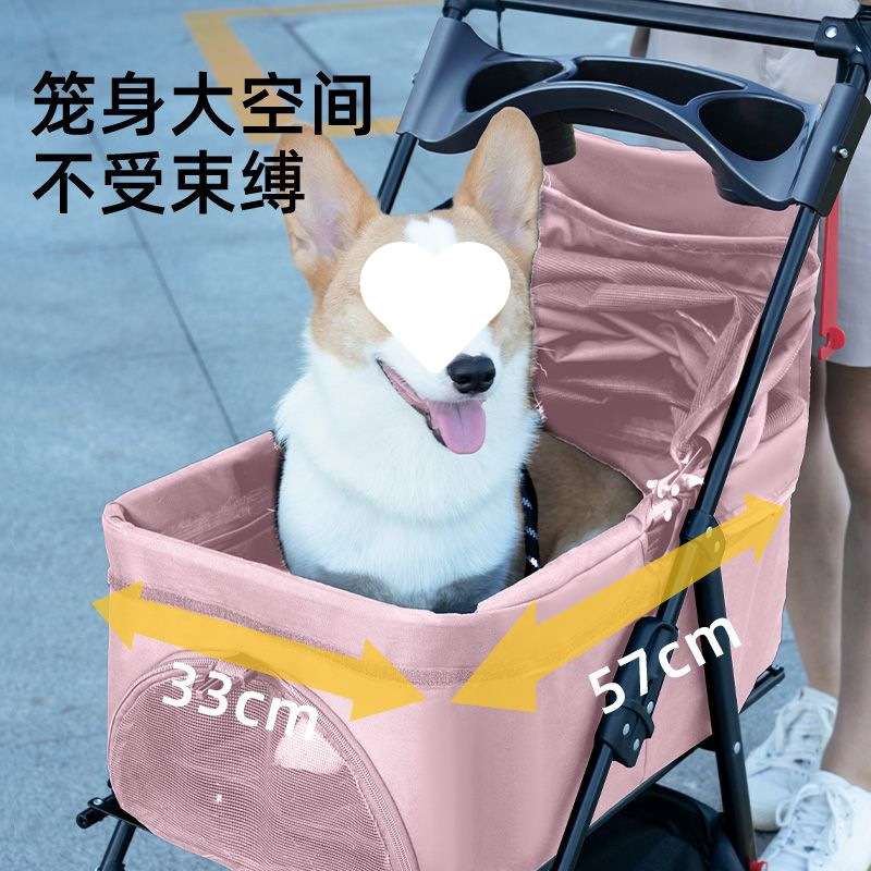 宠物推车狗狗猫咪泰迪博美可折叠可分离手推车外出小型轻便宠物车