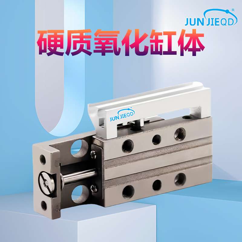 源头工厂MXJ4/6/8系列精密小型气动小型滑台气缸