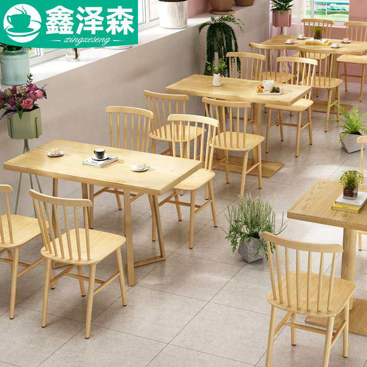北欧奶茶店甜品店沙发简约清新咖啡厅桌椅组合网红餐厅小吃店桌椅
