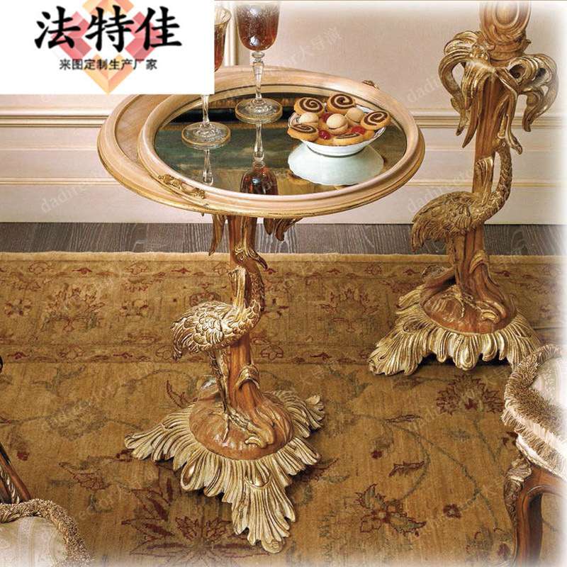休闲椅欧式复古奢华沙发椅圆角几组合一桌两椅客厅卧室家具老板椅