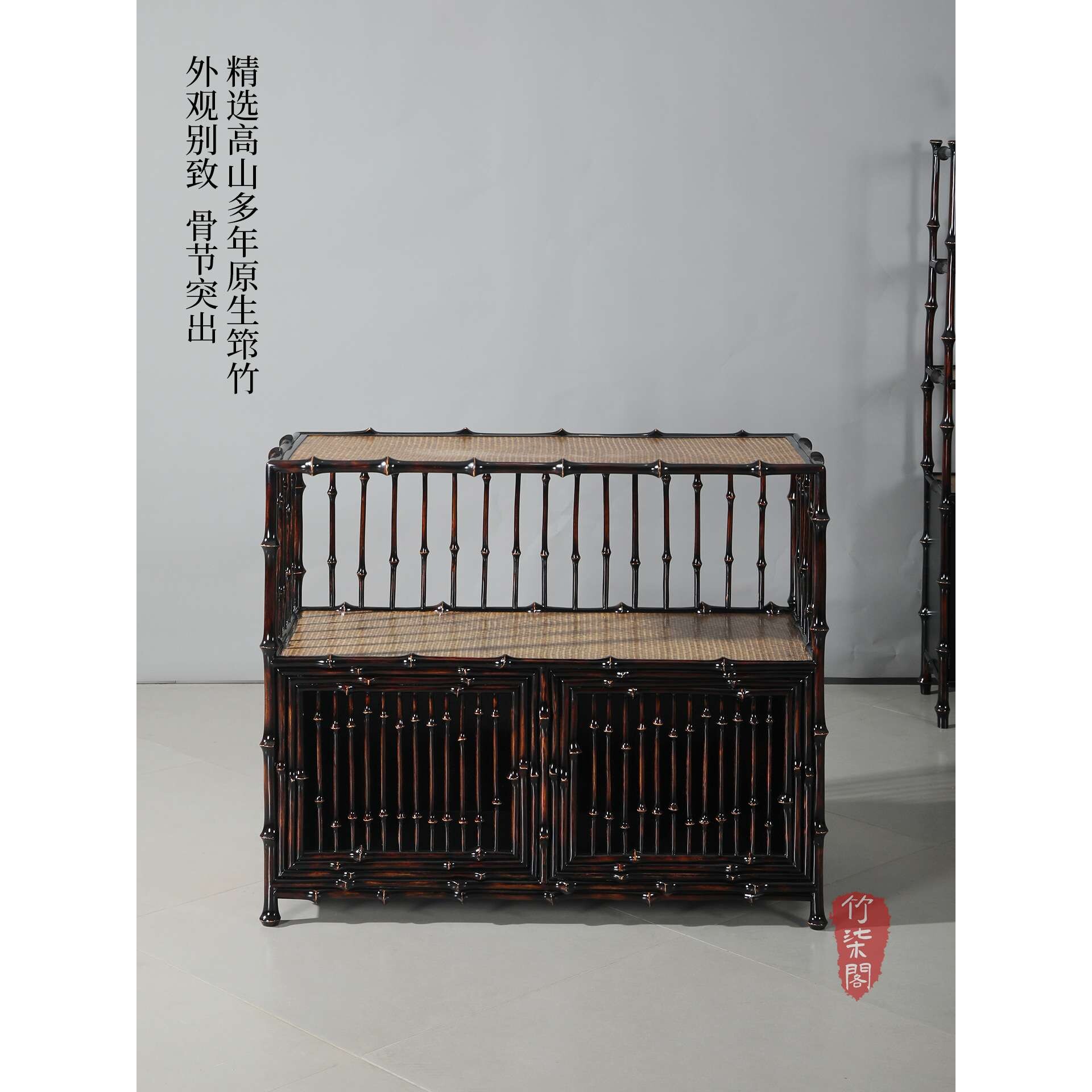 筇竹茶柜茶具收纳柜新中式竹家具茶室博古架展示柜大漆落地置物柜