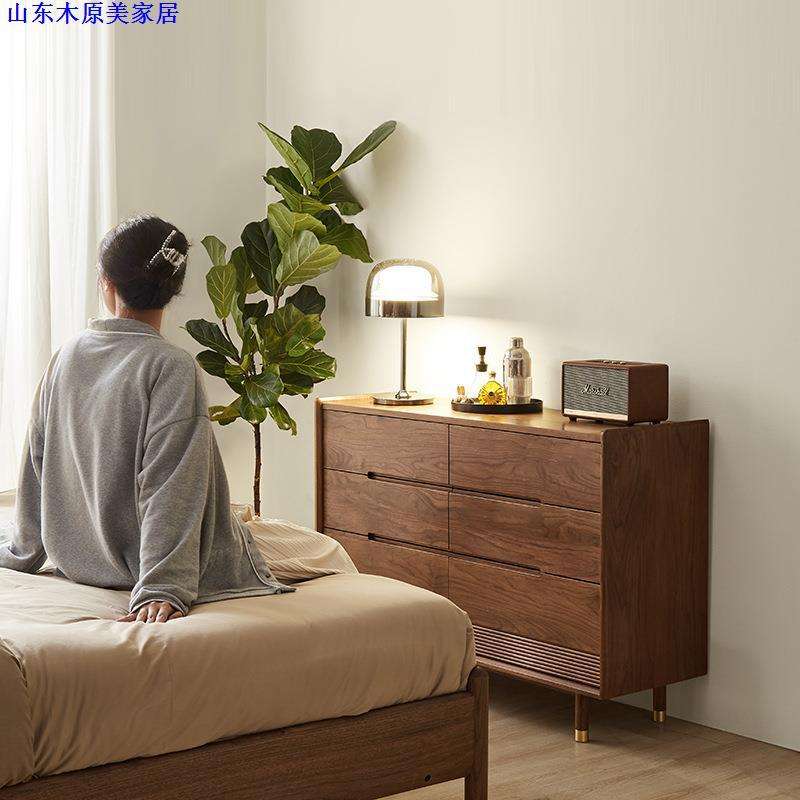 北欧实木黑胡桃木六斗柜简约日式卧室家具樱桃木储物柜客厅收纳柜