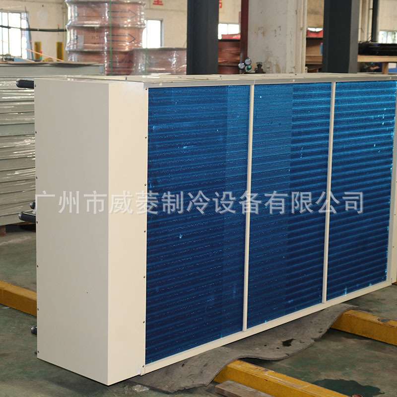 厂家直销亲水翅片铜管穿铝片表冷器机组空气冷却器风机盘管换热器