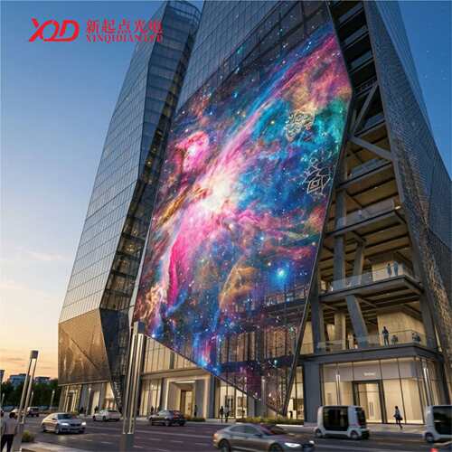 LED新媒体户外防水全彩智能T20单灯24VP80高清柔性透明网格屏厂家