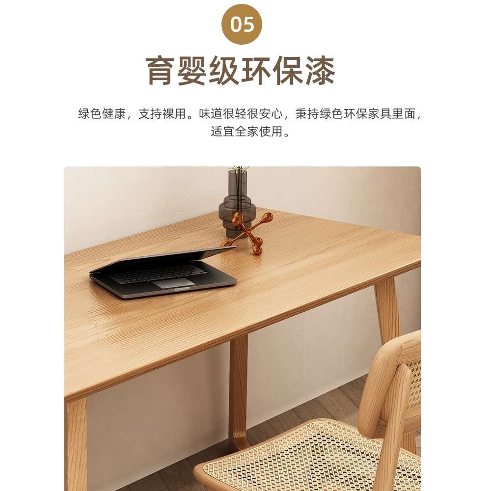 北欧全实木学生书桌极简写字台现代简约家用电脑桌胡桃色办公桌子