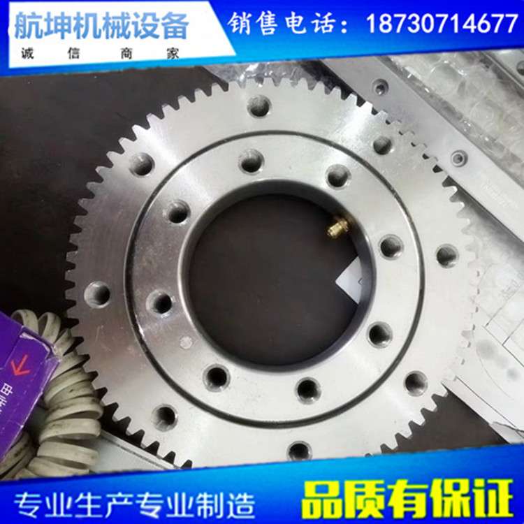 厂家供应380布料机回转支撑 280外齿回转支撑 小型驱动轴承可加工
