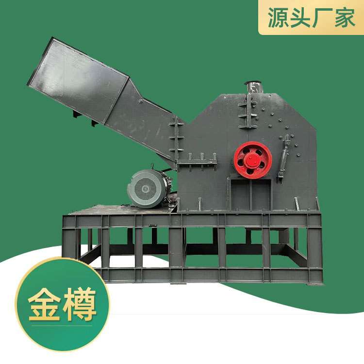 电机转子粉碎机 油漆桶易拉罐粉碎设备 铜铁金属破碎机厂家