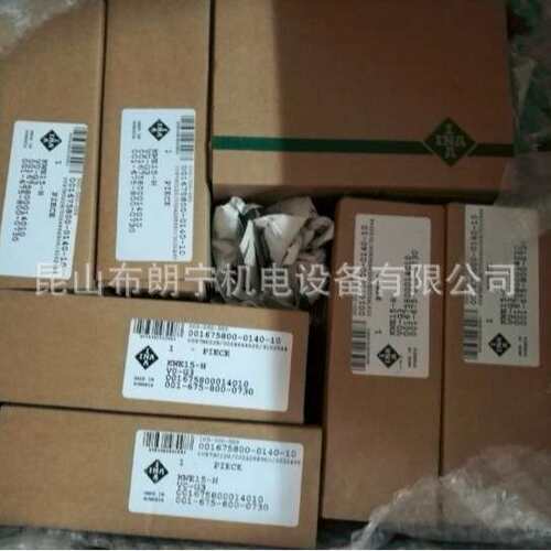 德国KWVE20-B-SN-V1-G2 KWVE30-B-ESC-G2-V0滑块导轨