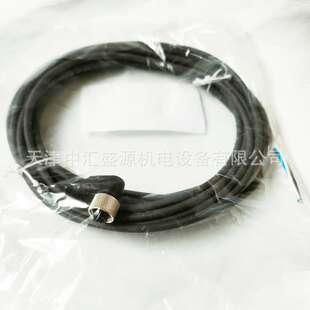 XZ 连接电缆XZCP1241L5行程开关附件 XZCP1241L5连接电缆