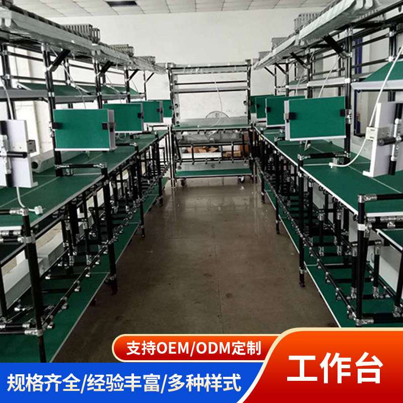 周转车工作台生产线实验台不锈钢牢固结实精益管
